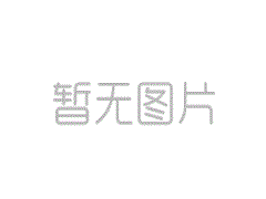 華鵬艾偉參加2017慕尼黑上海光博會(huì)
