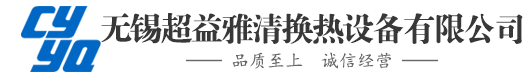 華鵬艾偉