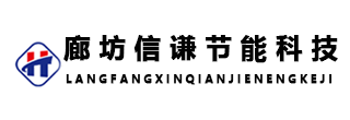 華鵬艾偉